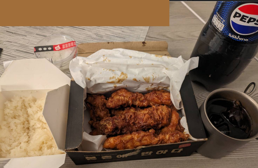 Bonchon - Grab